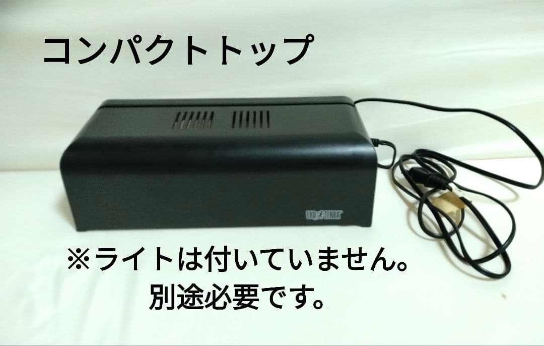 エキゾテラ　爬虫類ケージ　3045サイズ　　サーモスタット、コンパクトトップ付