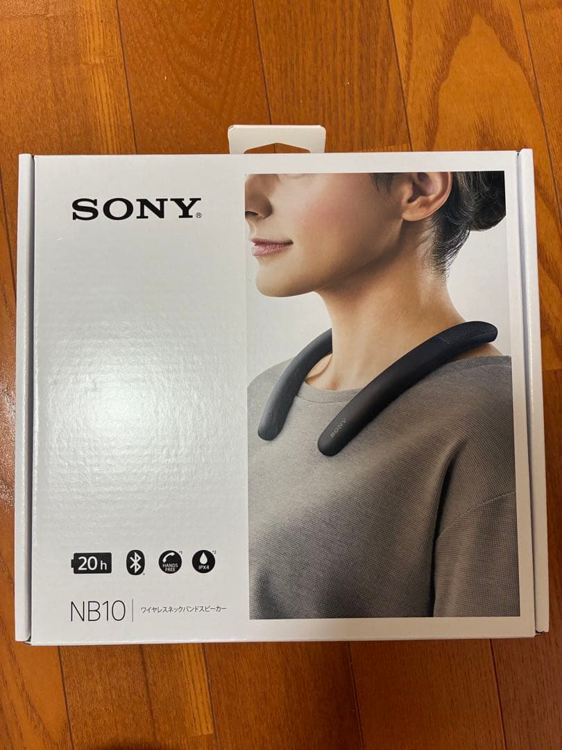 【新品・未使用】SONY SRS-NB10 ワイヤレスネックバンドスピーカー