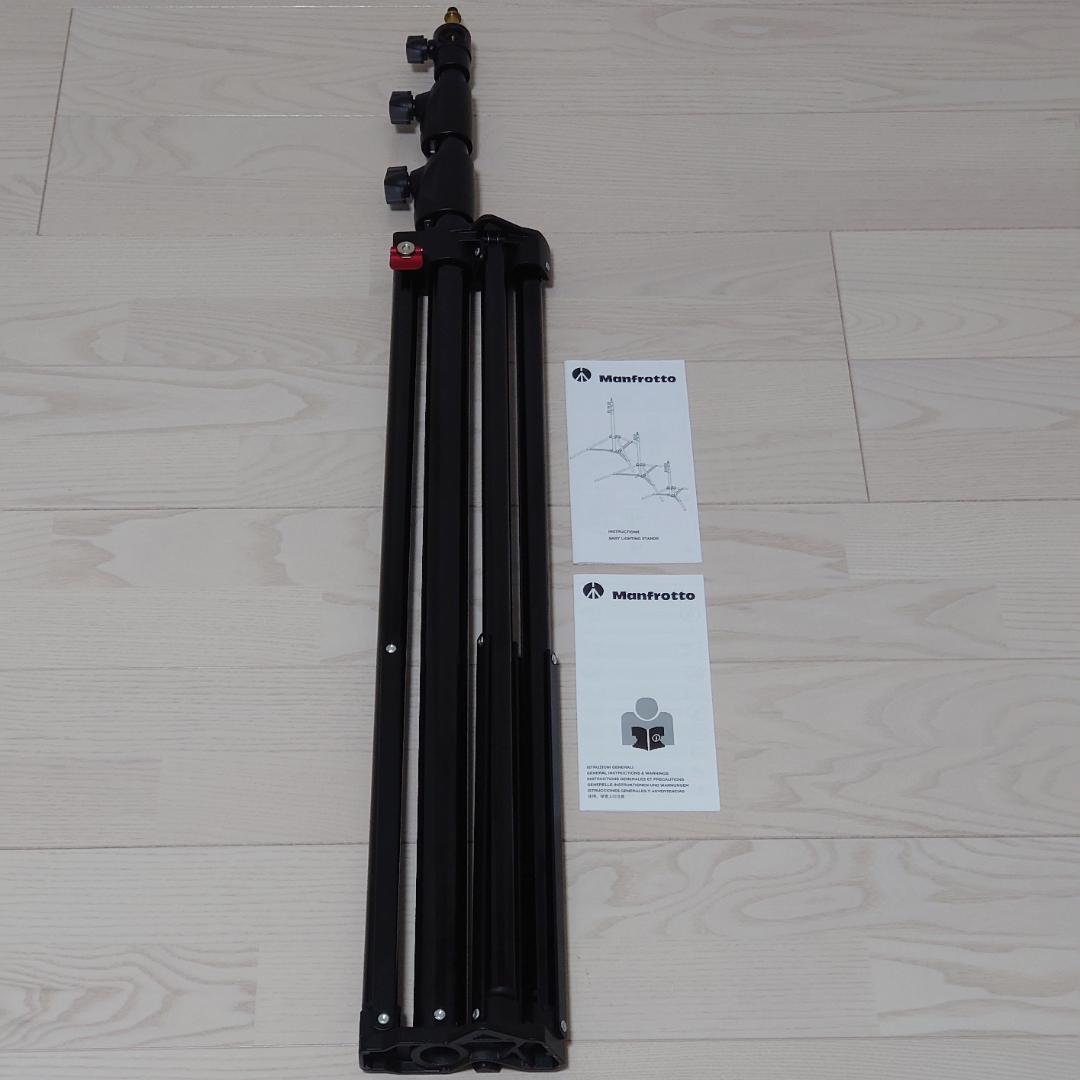 マンフロットアルミ ランカースタンド 1005BAC