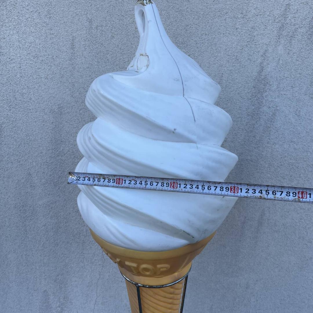 HONEY TOP ハニートップ 電光 看板 ソフトクリーム看板 ＸZ 3444