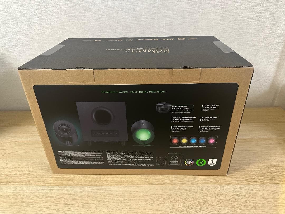 【新品・未開封】RAZER NOMMO V2 ゲーミングスピーカー