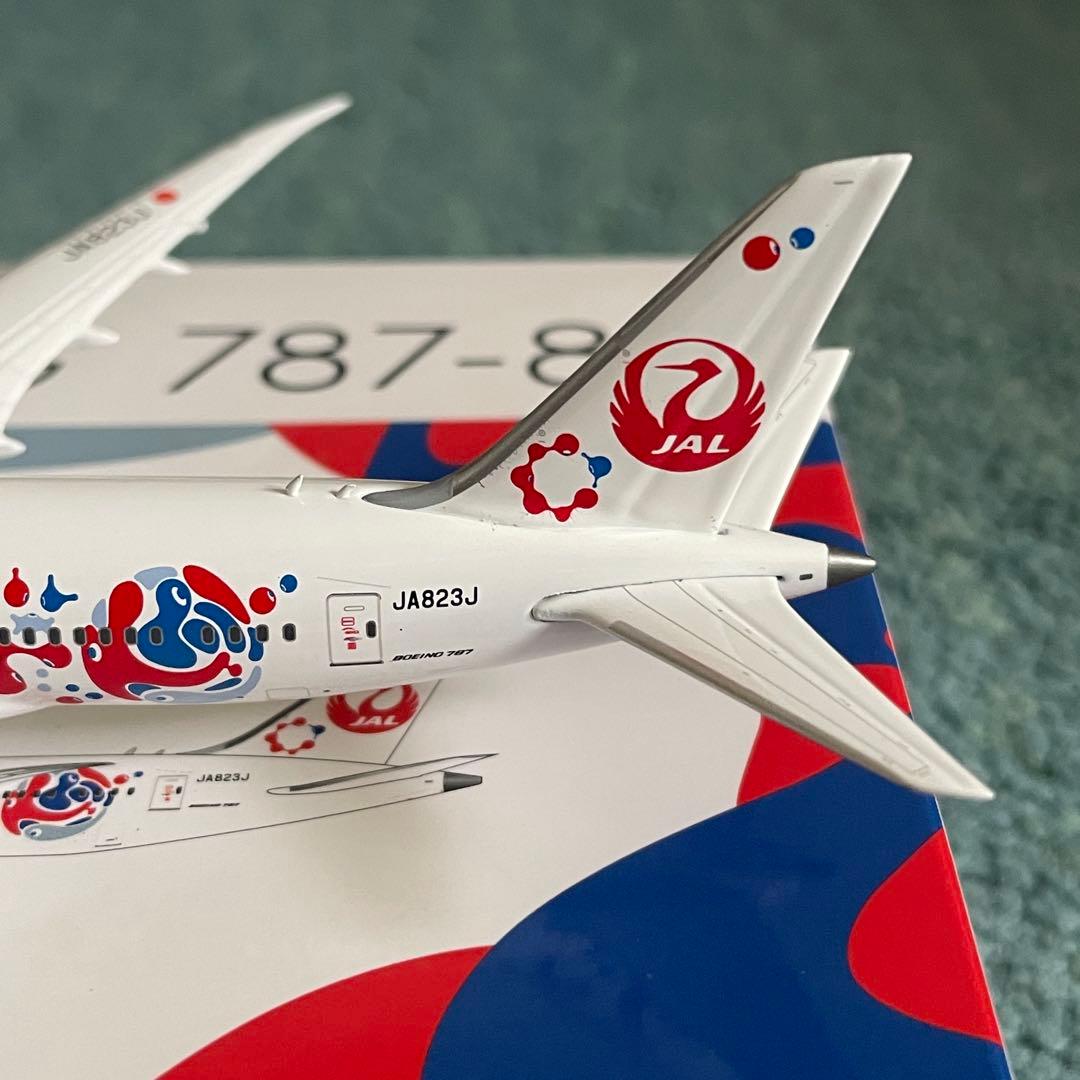 JAL 787-8 日本航空 EXPO 2025 JA823J ph 1:400