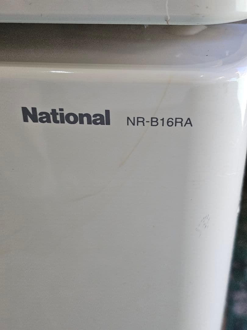 冷蔵庫 WiLL FRIDGE mini NR-B16RA-W ナショナル