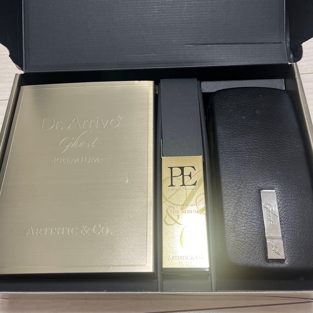 ボディ・フェイスケア ARTISTIC&CO. DR.ARRIVOGHOSTPSET
