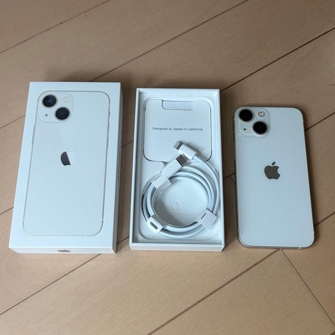 て*ー様 iPhone13mini 128GB スターライト　【美品】　箱付き