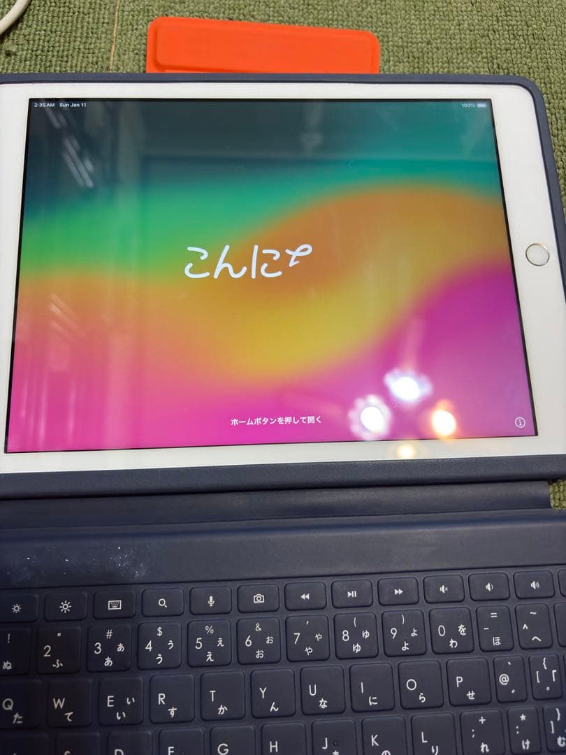 iPad 第8世代　2270 Wi-Fiモデル　専用キーボード付