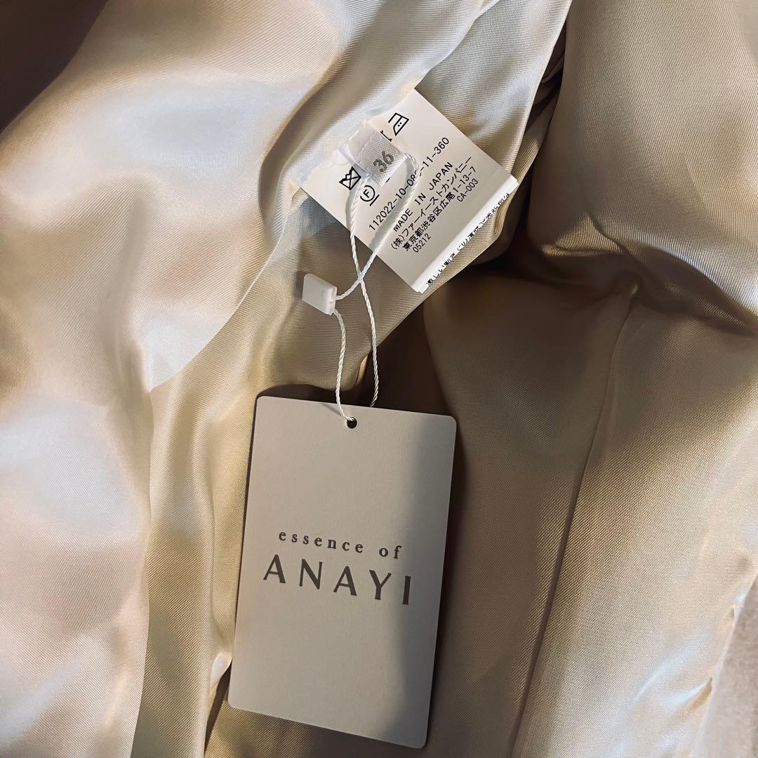 新品☆ANAYI ウールビーバークルーコート/セオリー、23区、セルフォード