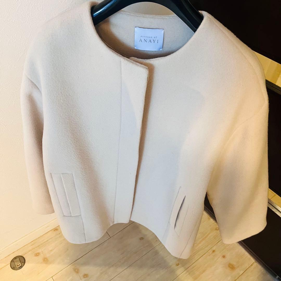 新品☆ANAYI ウールビーバークルーコート/セオリー、23区、セルフォード