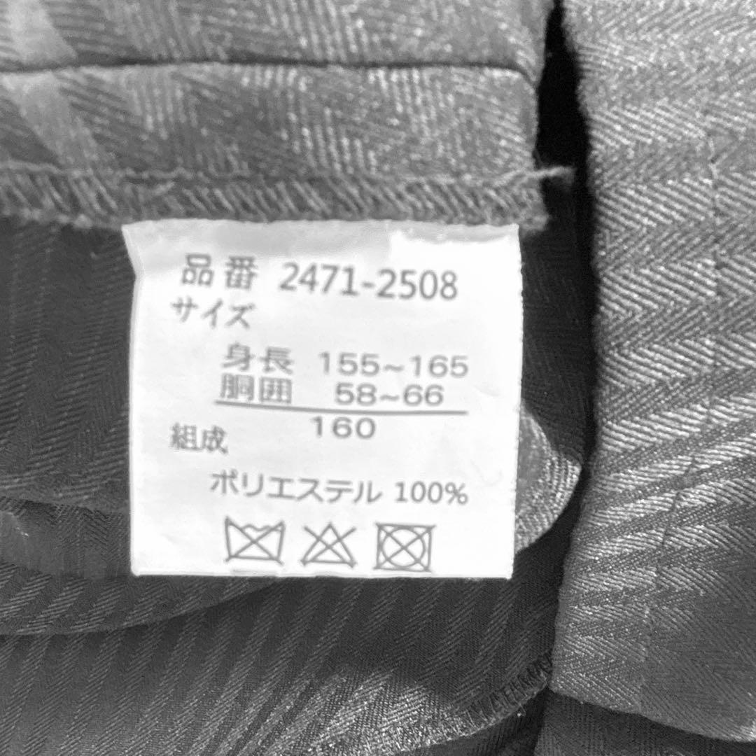 MICHIKO LONDON スーツ　フォーマル　 卒業式　　１６０　6点セット