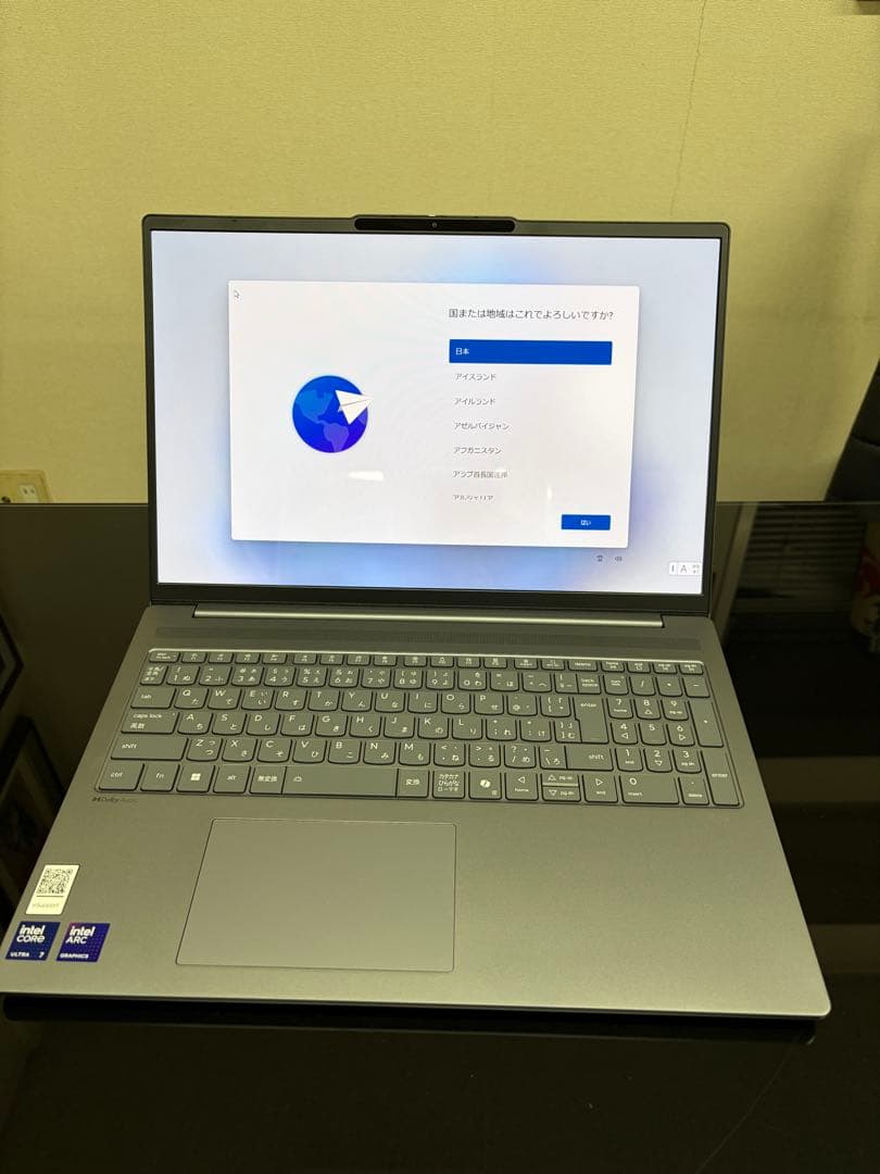 レノボ　IdeaPad Slim 5i Gen10 ・Core Ultra 7
