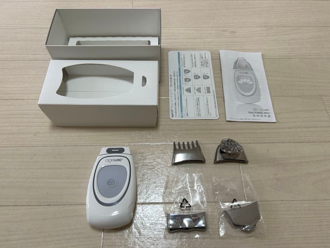 ガルバニックスパ ageLOC スキンケアデバイス 本体と付属品