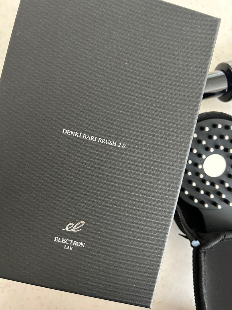 【週末セール】ELECTRON (エレクトロン) デンキバリブラシ®2.0＋ボデ
