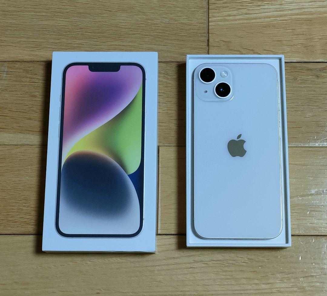 k*n様 美品 iPhone14 スターライト SIMフリー 128GB 利用制