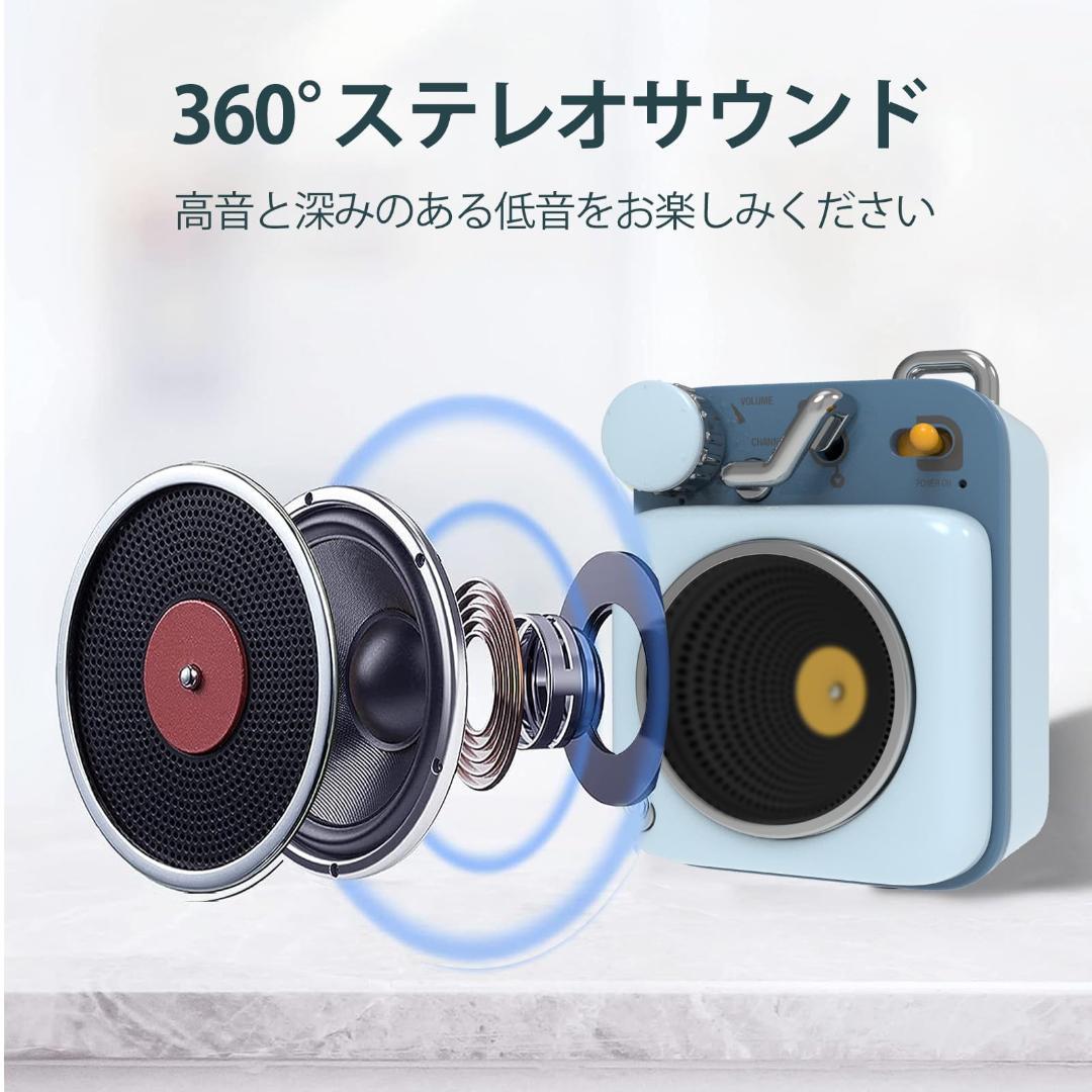 ☆ポップでキュートな超小型Bluetoothスピーカー　ブルー