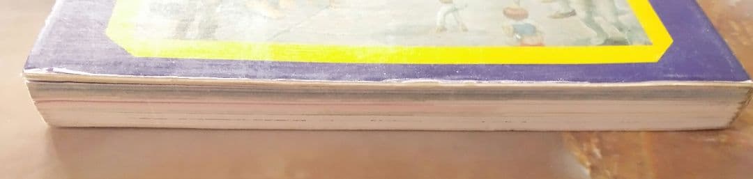 悪魔王国の秘密　恐怖の黒魔術と悪魔軍団の世界!!　佐藤有文