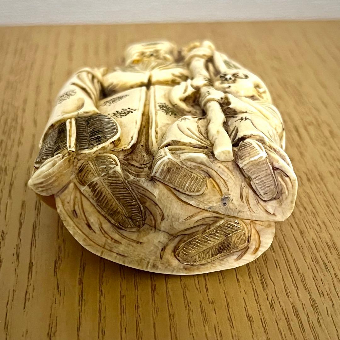 極上 牙 長老人と唐子 根付 191g マンモス 置物 時代物