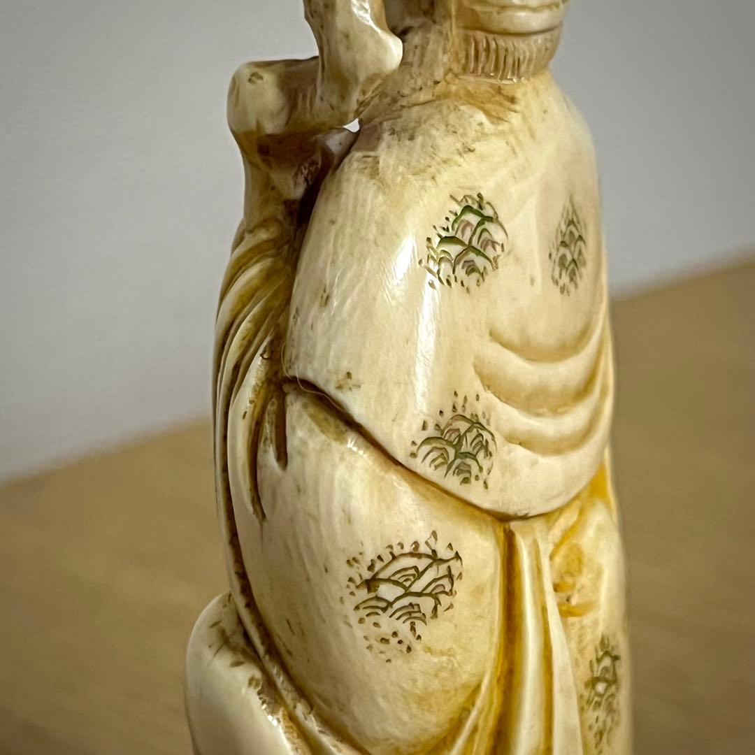 極上 牙 長老人と唐子 根付 191g マンモス 置物 時代物