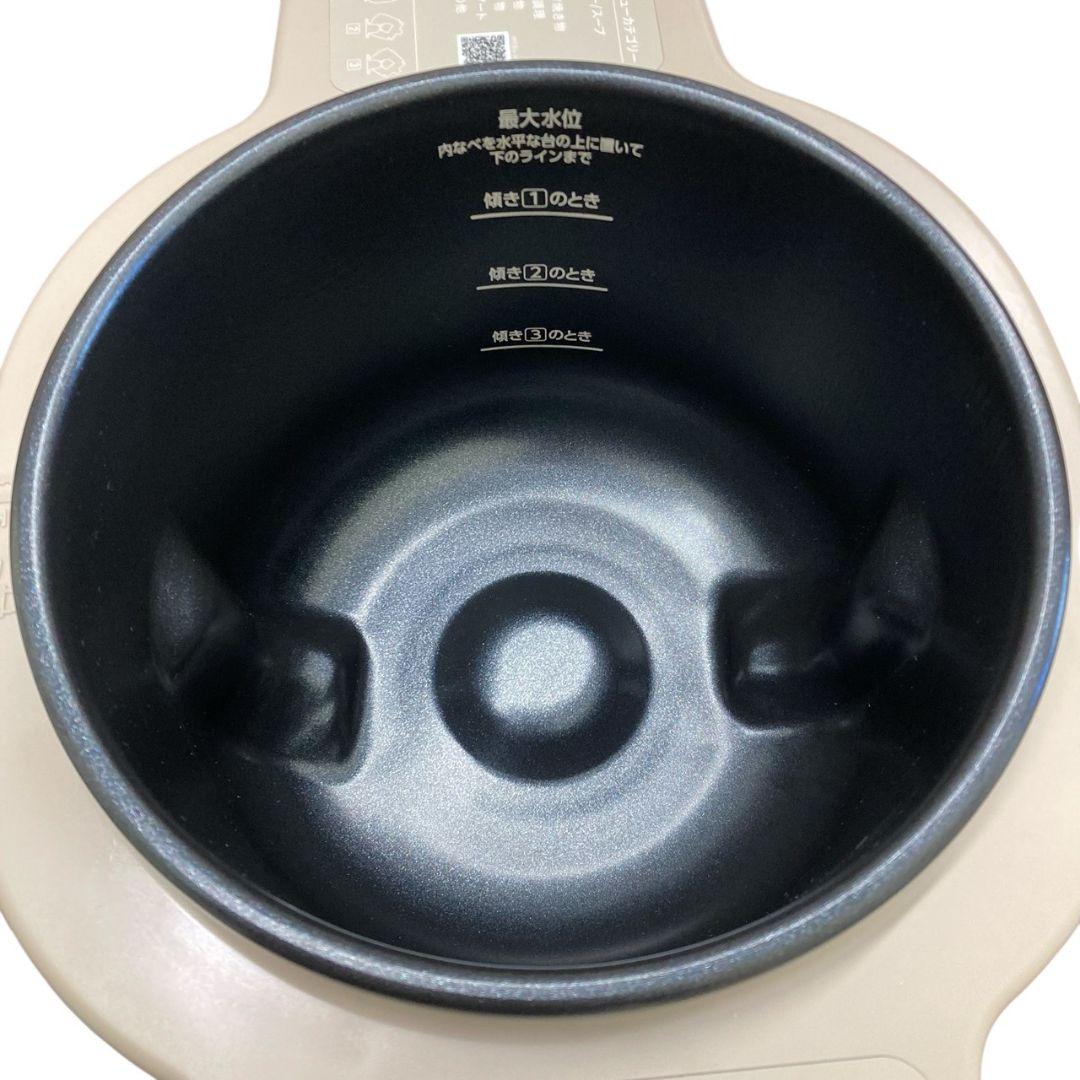 や*も様 O21996 IRIS OHYAMA シェフドラム DAC-IB2-C