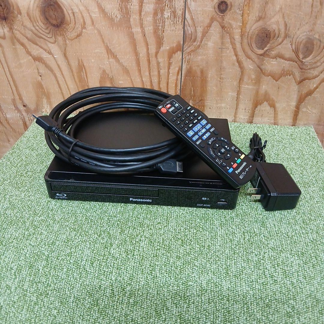 Panasonic DMP-BD90 ブルーレイディスクプレーヤー no.70