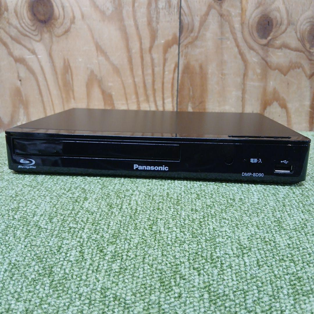 Panasonic DMP-BD90 ブルーレイディスクプレーヤー no.70