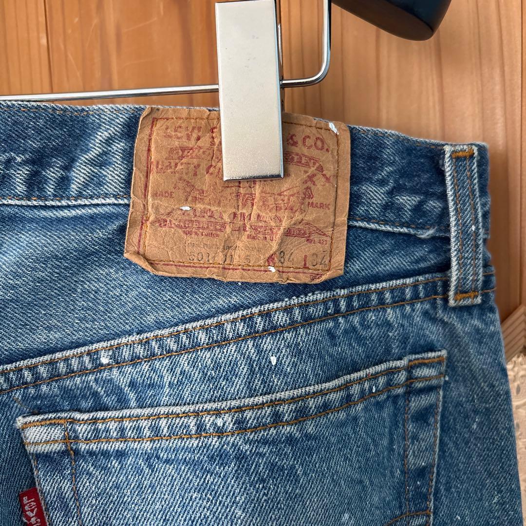 リーバイス 501 デニム FORT GENERAL STORE