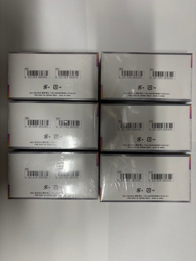 ポケモンカード テラスタルフェス ex 6BOX 未開封 シュリンク付き