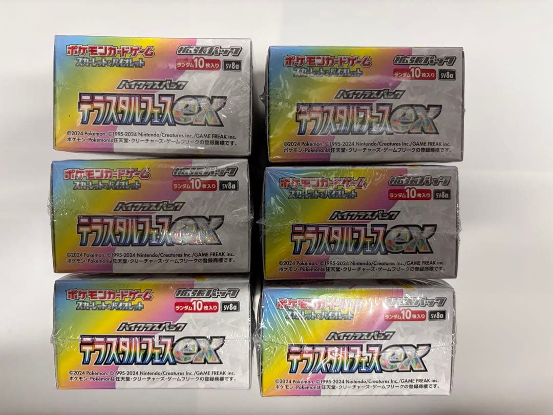 ポケモンカード テラスタルフェス ex 6BOX 未開封 シュリンク付き