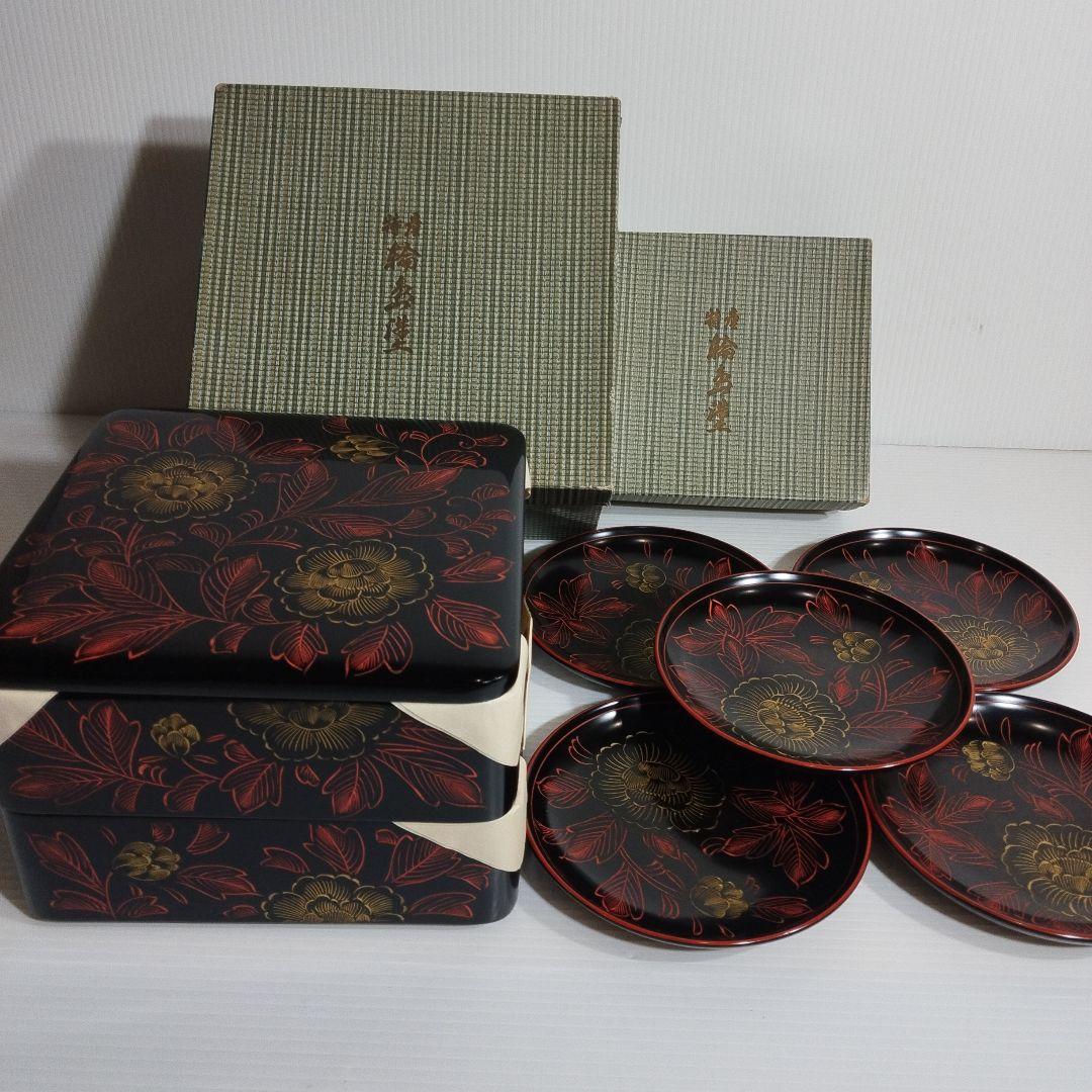 本堅地輪島塗【二段重箱と菓子置き】未使用品 MADE IN JAPAN