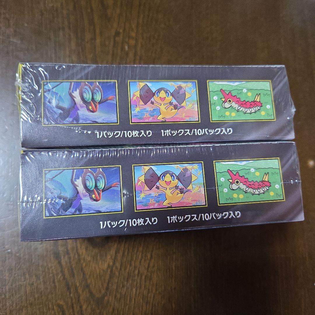 ポケモンカード MEGAドリーム 2BOX シュリンク付き