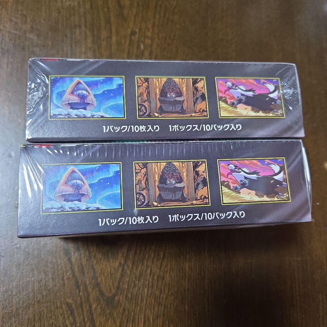 ポケモンカード MEGAドリーム 2BOX シュリンク付き