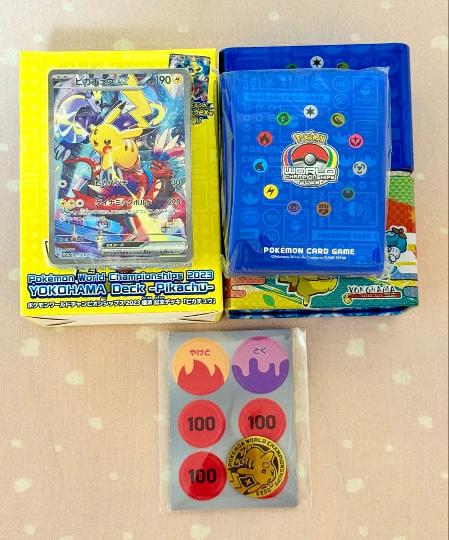 ポケモンカードゲーム　横浜記念デッキ ピカチュウ WCS2023