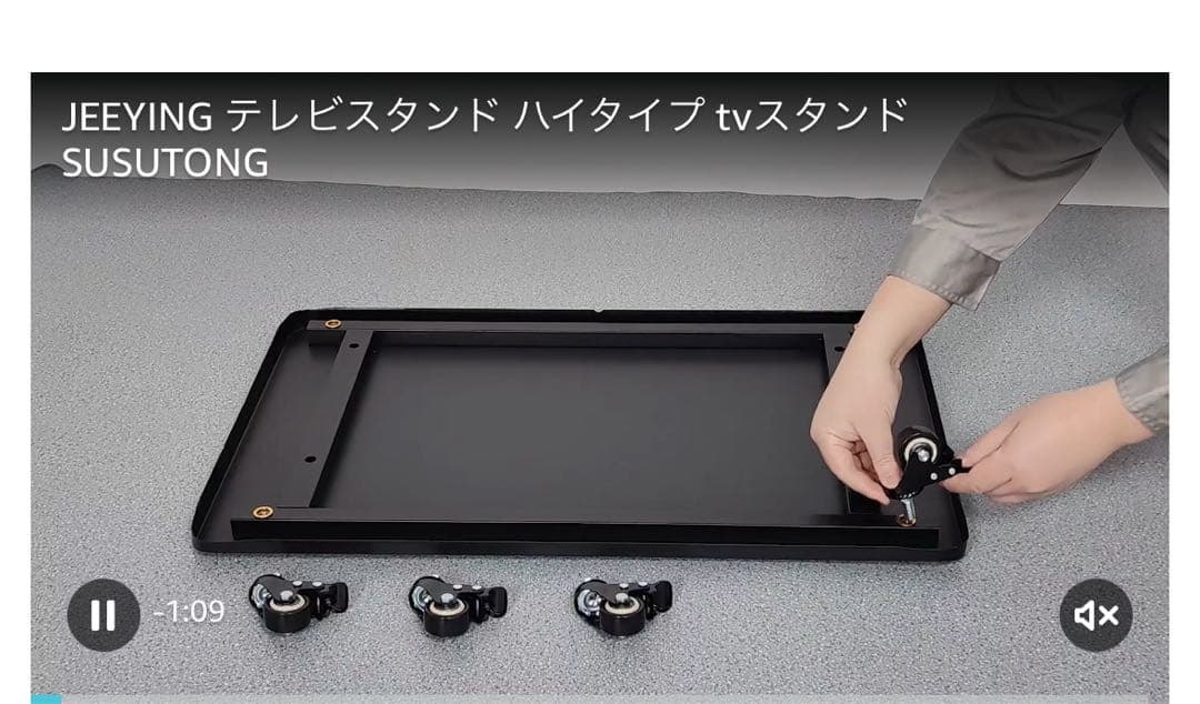 JEEYING テレビスタンド ハイタイプ tvスタンド 32~75インチ対応