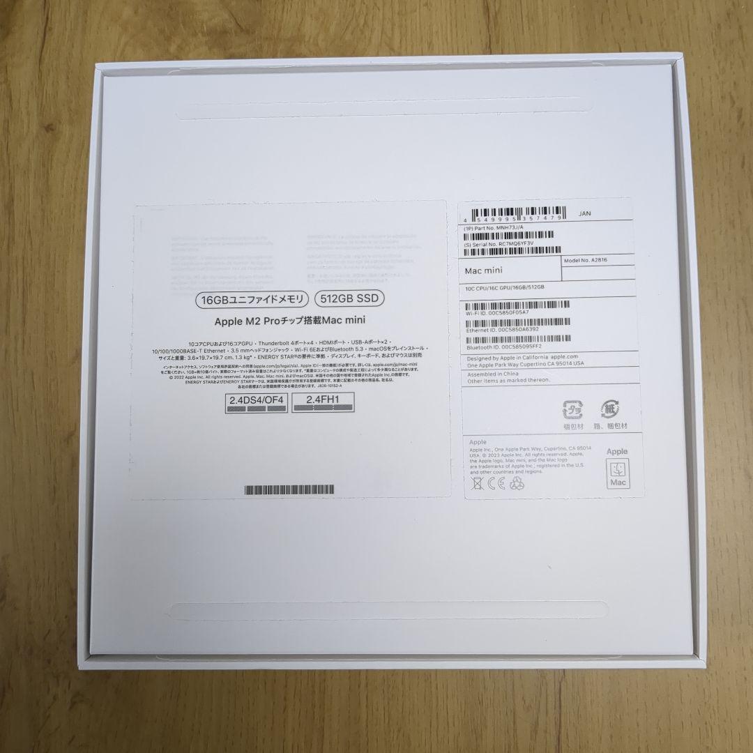 Macデスクトップ Mac mini M2 Pro 16GB 512GB