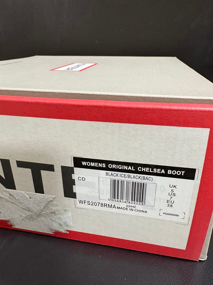 HUNTER ブラックサイドゴアショートブーツ 長靴　レインブーツ