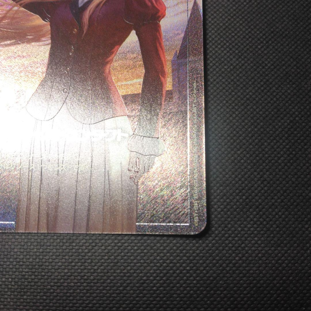 GUNDAM CARD GAME ファーストコンタクト パラレル