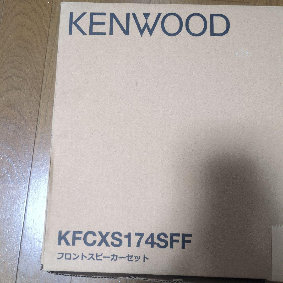 VN5レヴォーグ ディーラーOP スピーカーセット