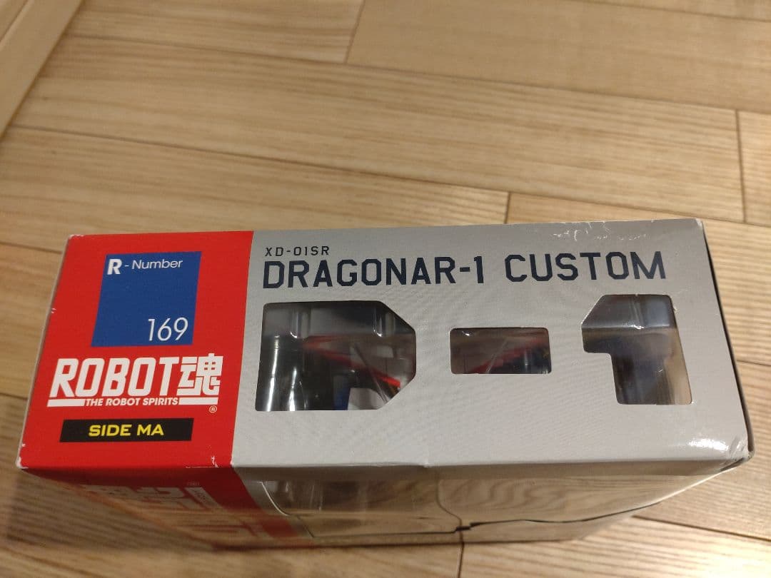 ROBOT魂　ドラグナー1カスタム、ドラグナー2カスタム、ドラグナー3セット