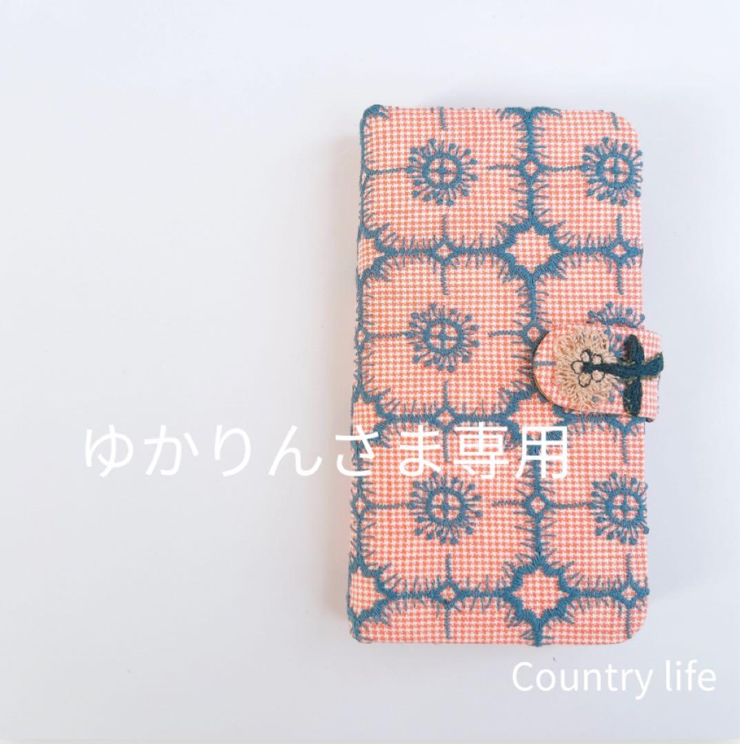 4497*ゆかりんさま確認専用 ミナペルホネン 手帳型 スマホケース