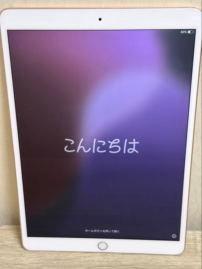 iPad Air 第３世代 64GB Wi-Fiモデル