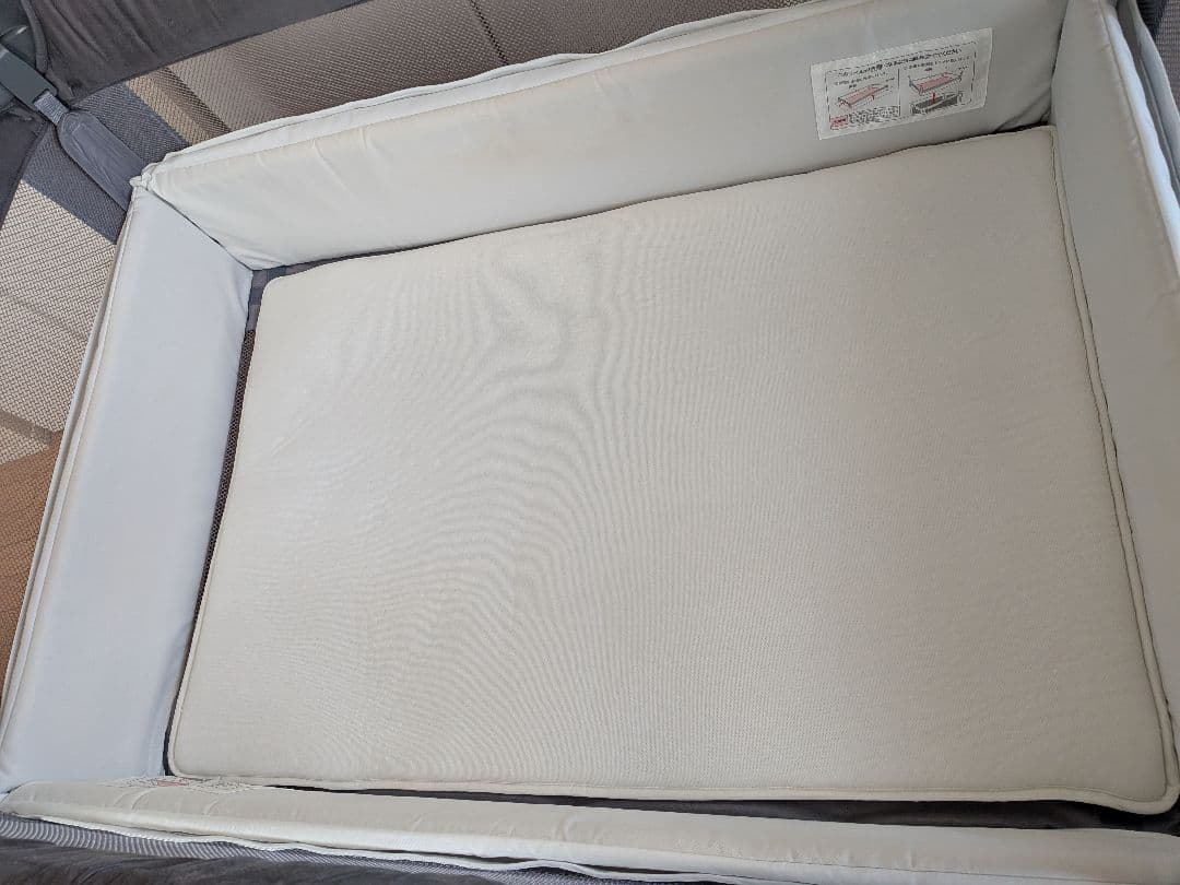 ベビー用寝具・ベッド Hortons