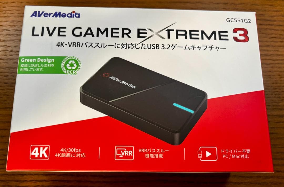 ビデオキャプチャー・キャプチャーボード AVERMEDIA LIVE GAMER EXTREME 3 GC551G2