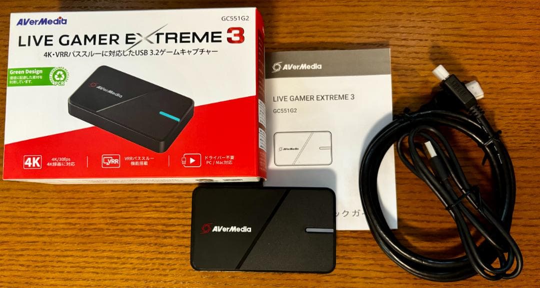 ビデオキャプチャー・キャプチャーボード AVERMEDIA LIVE GAMER EXTREME 3 GC551G2