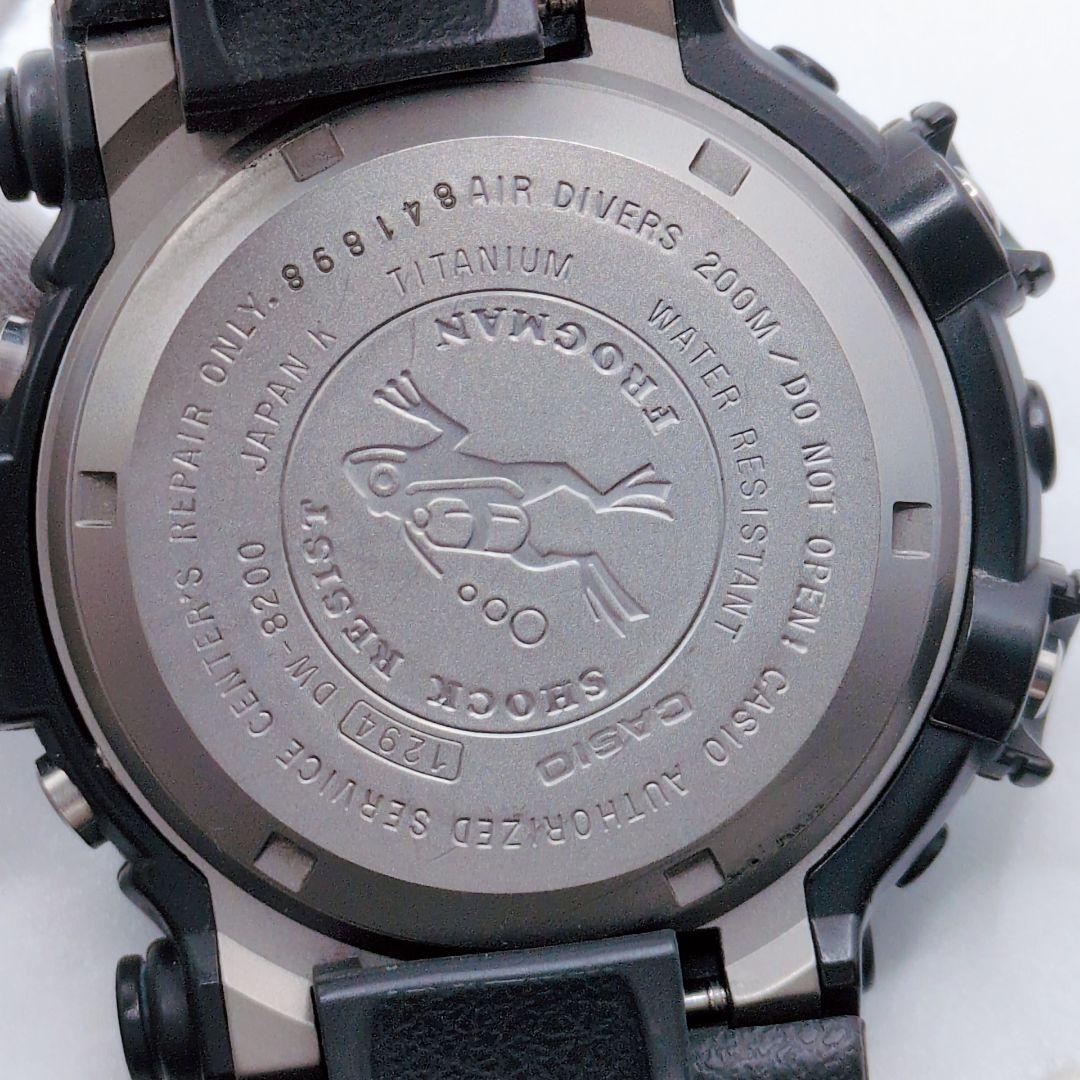 【稼働品】G-SHOCK DW-8200-1A 第2世代FROGMAN 美品