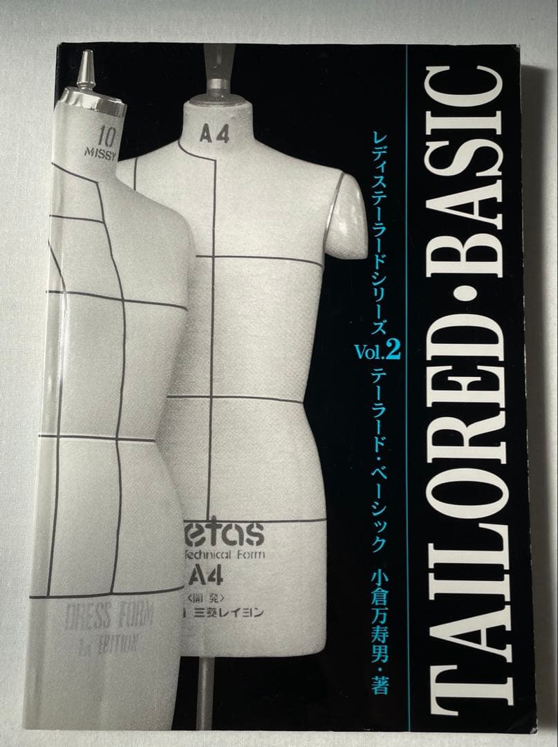 小倉万寿男　テーラードベーシック