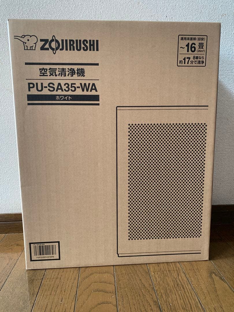 Zojirushi 空気清浄機 PU-SA35-WA ホワイト
