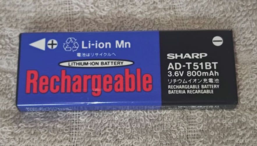 【通電確認のみ】SHARP MD-J MD-MT832-S シャープ