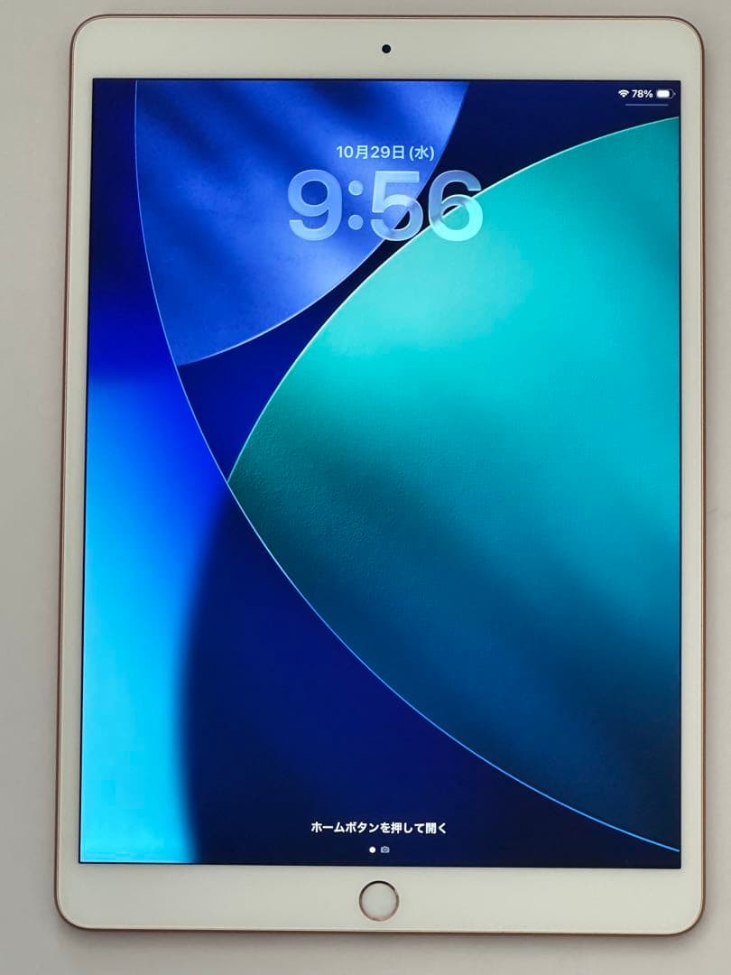 iPad Air第3世代 256GB ゴールド