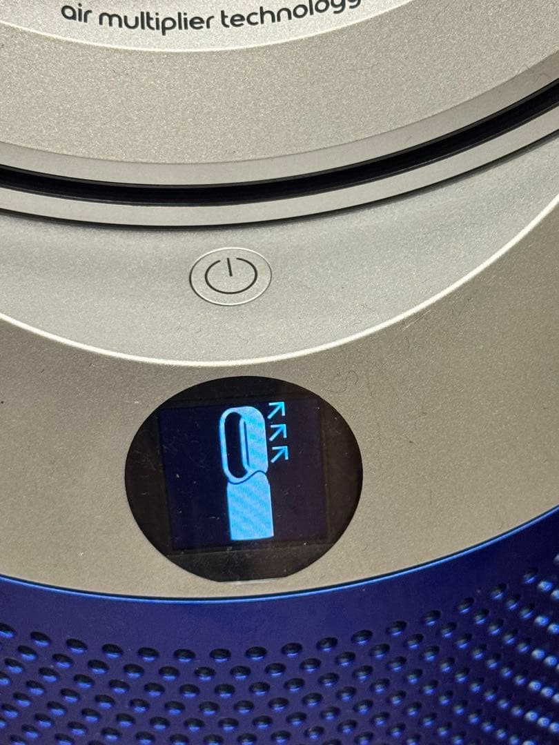 ダイソン 冷暖房 空気清浄扇風機 HP07 21年製 hot&cool