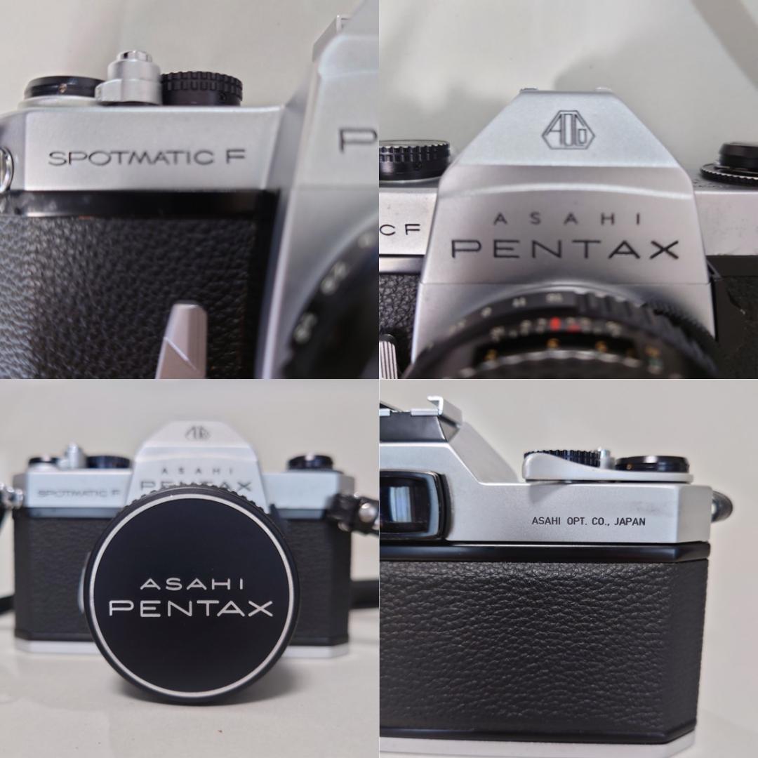 52年前のカメラ ASAHI PENTAX SPOTMATIC F　本体＋レンズ