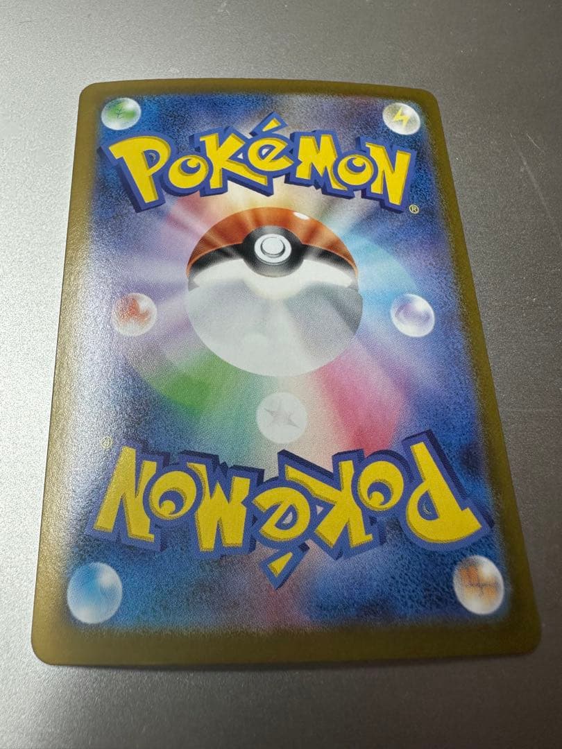 か*い様 ポケモンカード　オドリドEX トドロクツキEX ヒカリ 3枚セット